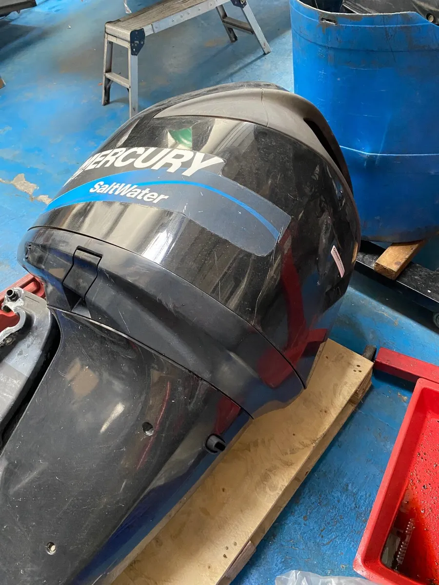 boat engine - Image 1
