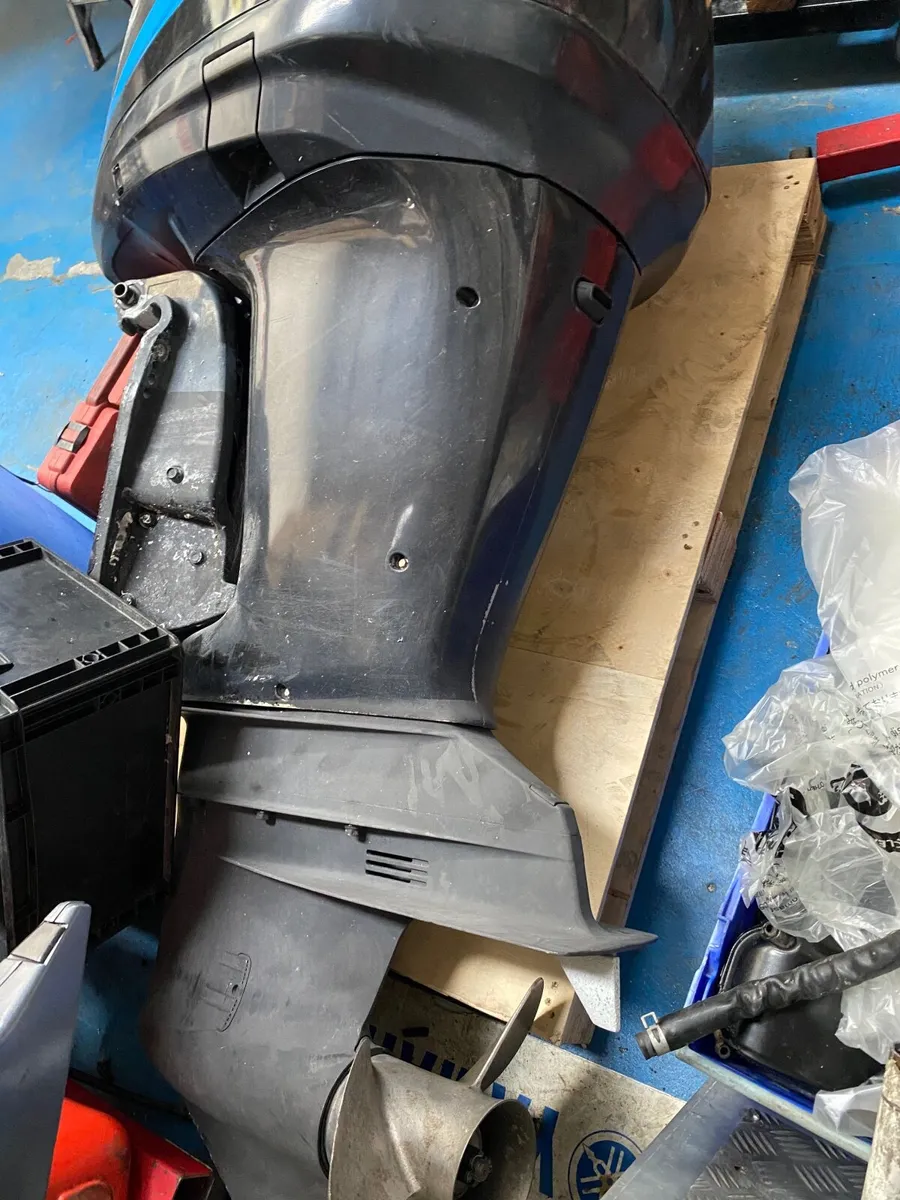 boat engine - Image 2