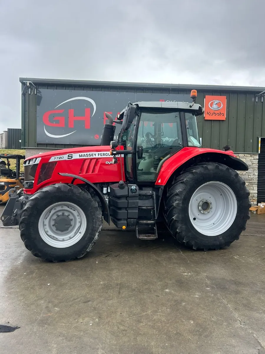 Massey Ferguson Other 2020 - Image 1