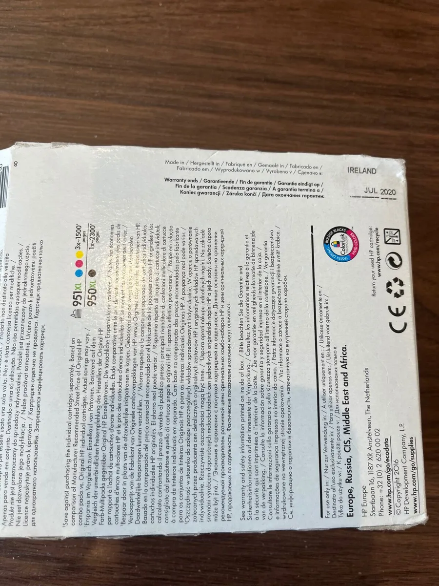 Set of HP 950XL/951XL Ink Cartridges - Image 2