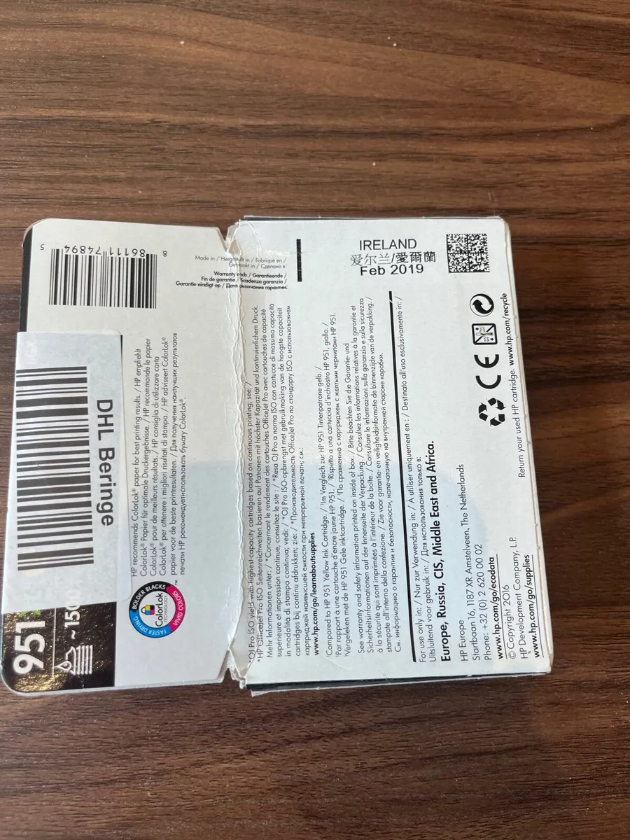 Hp 951XL Yellow Ink Cartridge - Image 2
