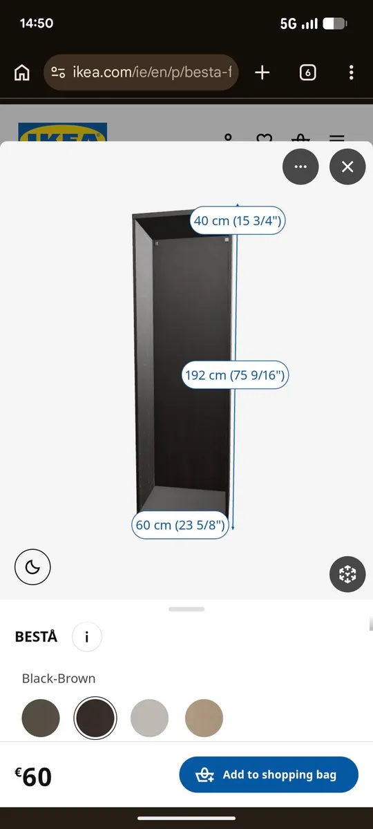 IKEA BESTA Storage