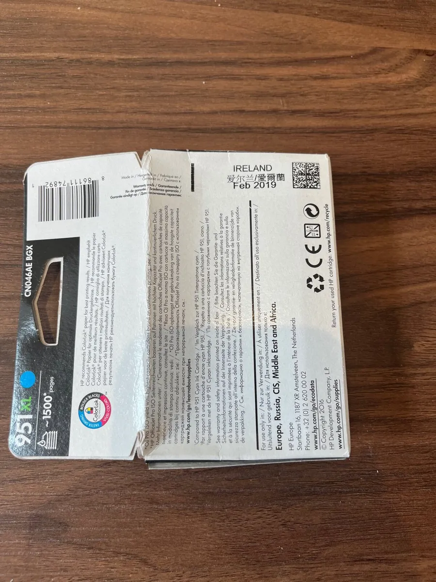 HP 951 XL Cyan Ink Cartridge - Image 2