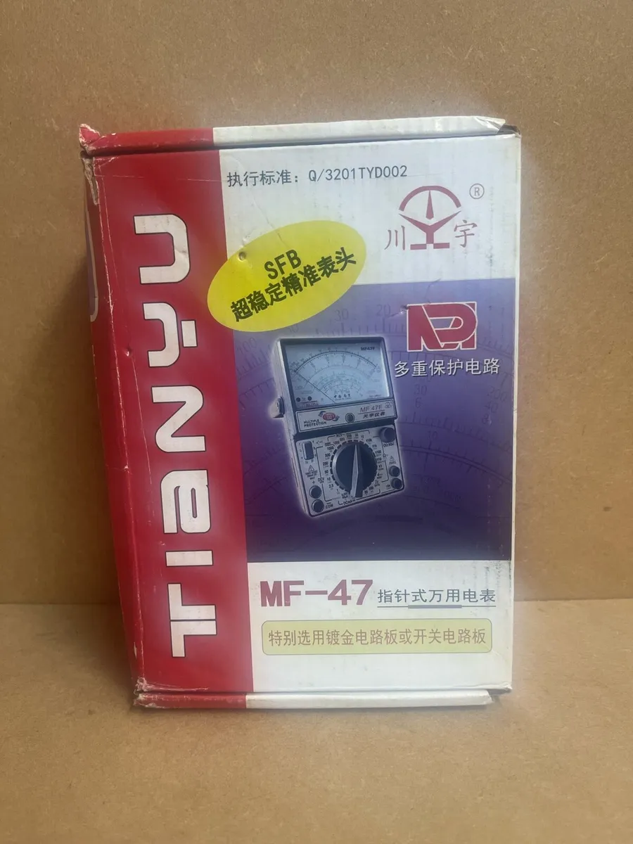 Tianyu MF-47 Analog Multimeter - Image 3