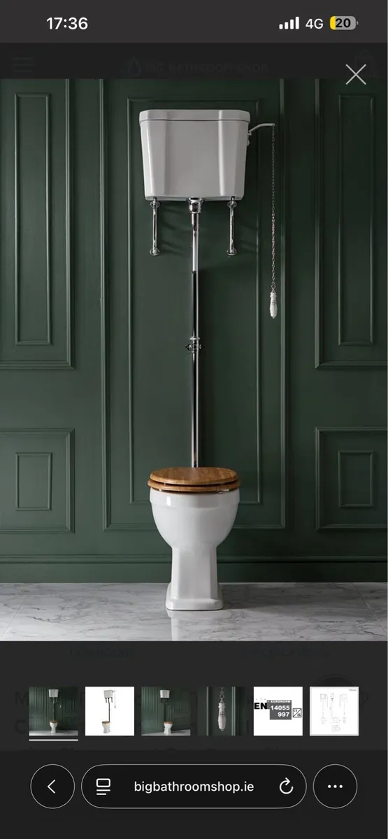 High cistern toilet needed