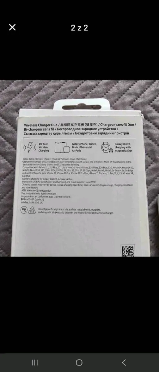 Samsung Whireless Quick Charger Phone/Buds/Watch - Image 2