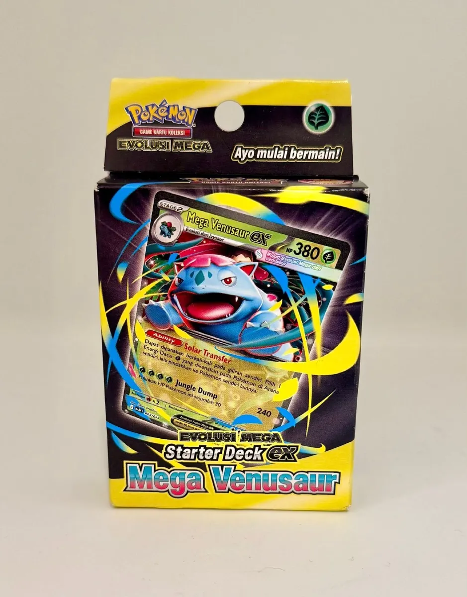 Pokemon - Image 1
