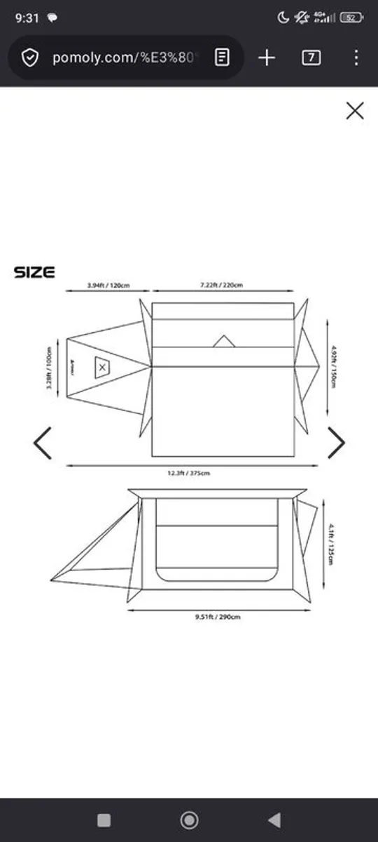 Baker Style Pomoly Hot Tent - Image 2