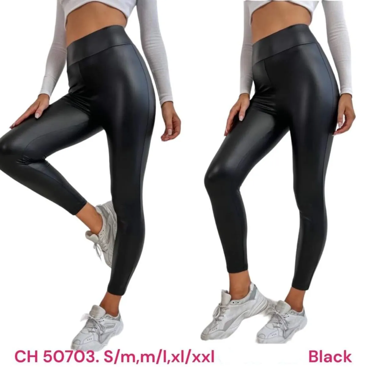 High Waist PU Leggings - Image 2