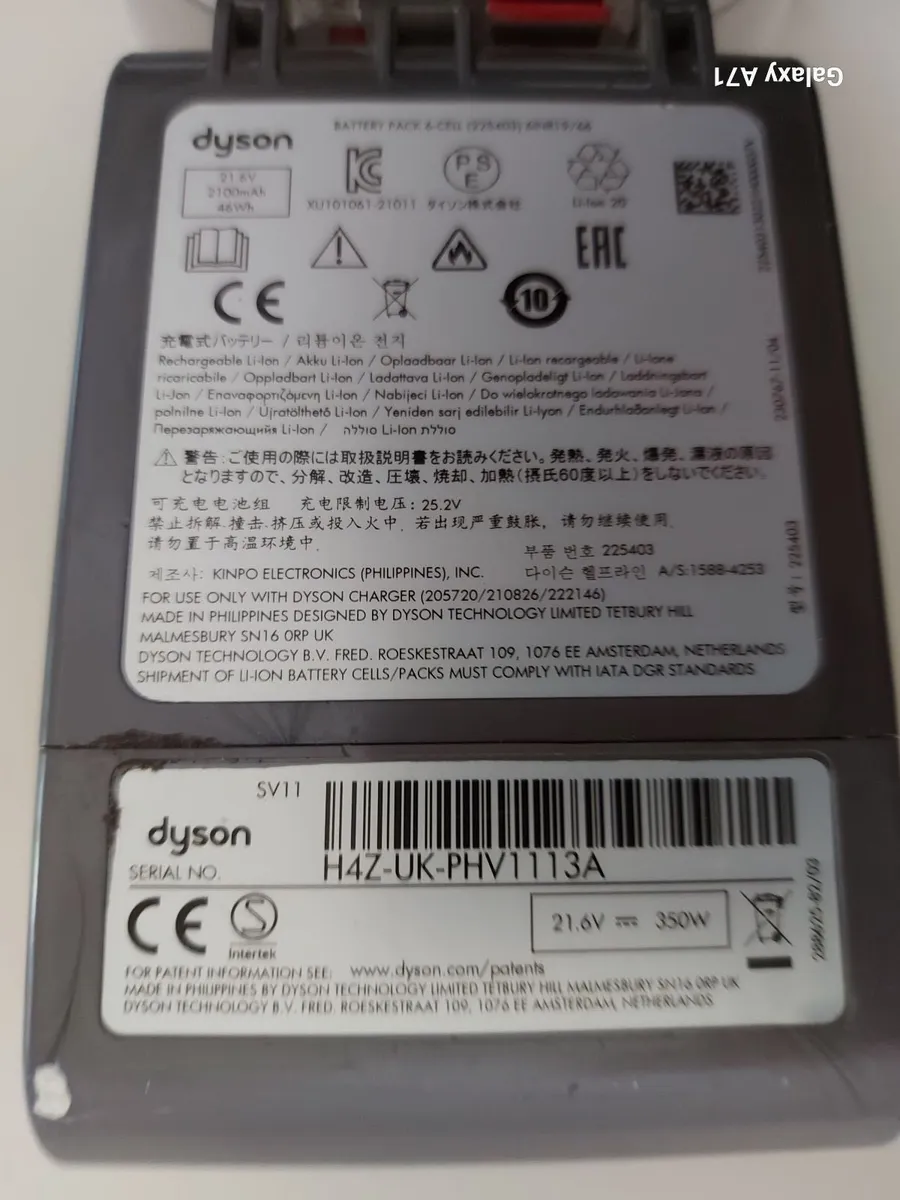 DYSON V7 Animal Extra, in excellent condition - Image 2