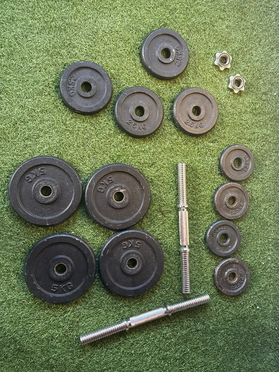 Adjustable dumbbells - Image 1