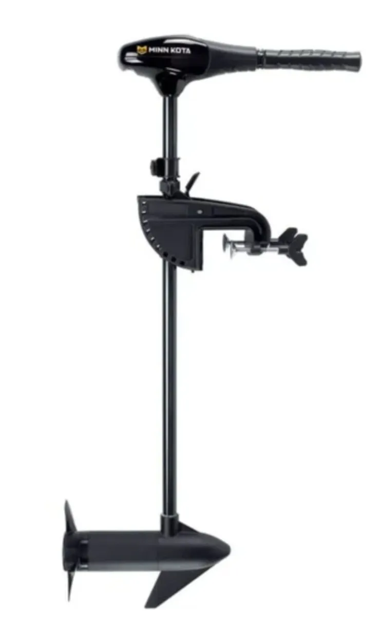 Minn Kota endura 50 - Image 1
