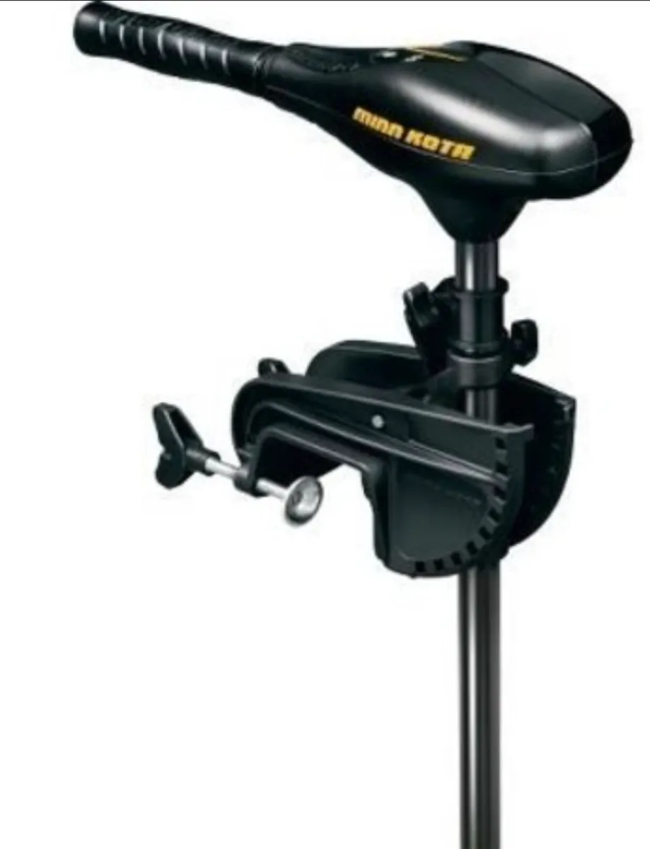 Minn Kota endura 50 - Image 2
