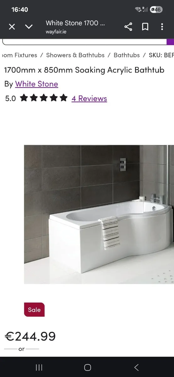 Bath - Image 1