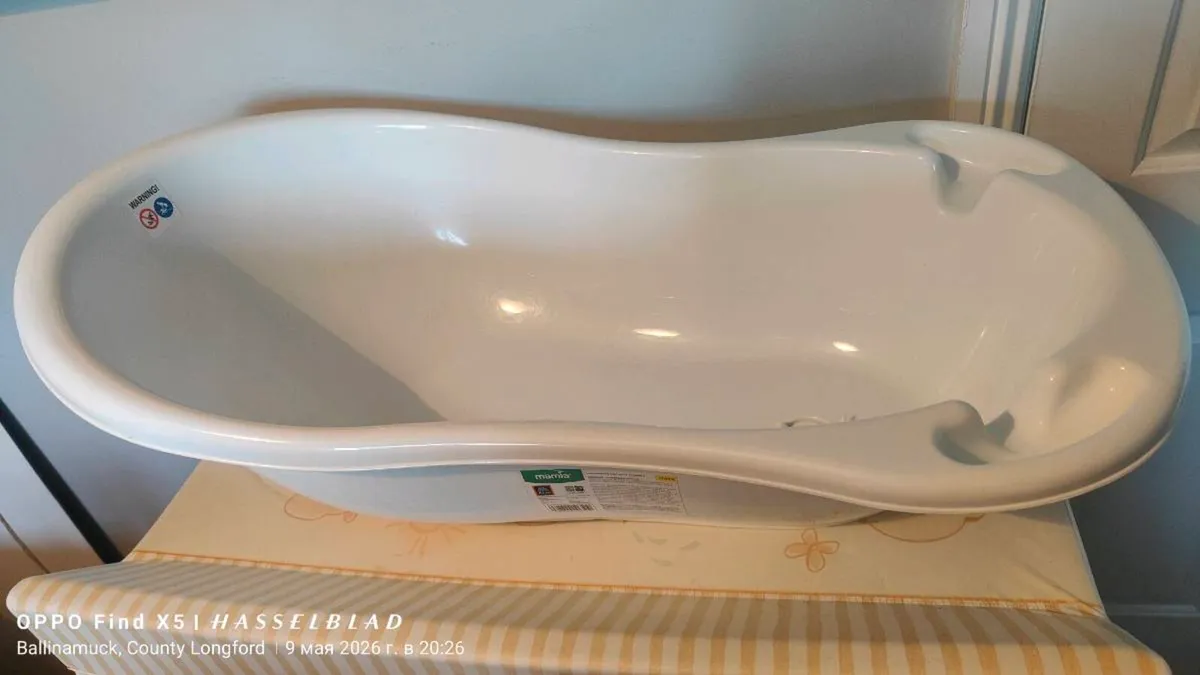 Baby bath tub