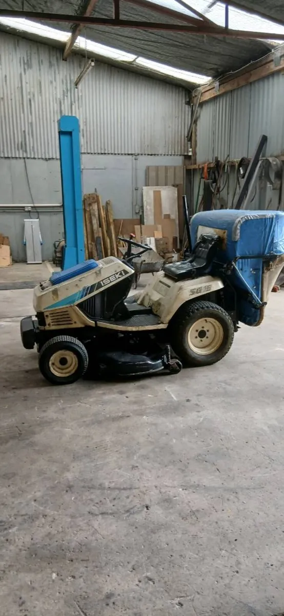 Lawnmower - Image 1