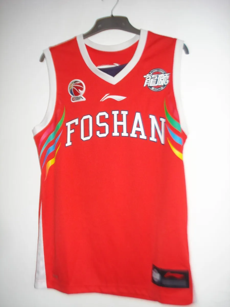 CHINA BASKET BALL ASSOCIATION JERSEY, MEDIUM SIZE. - Image 1
