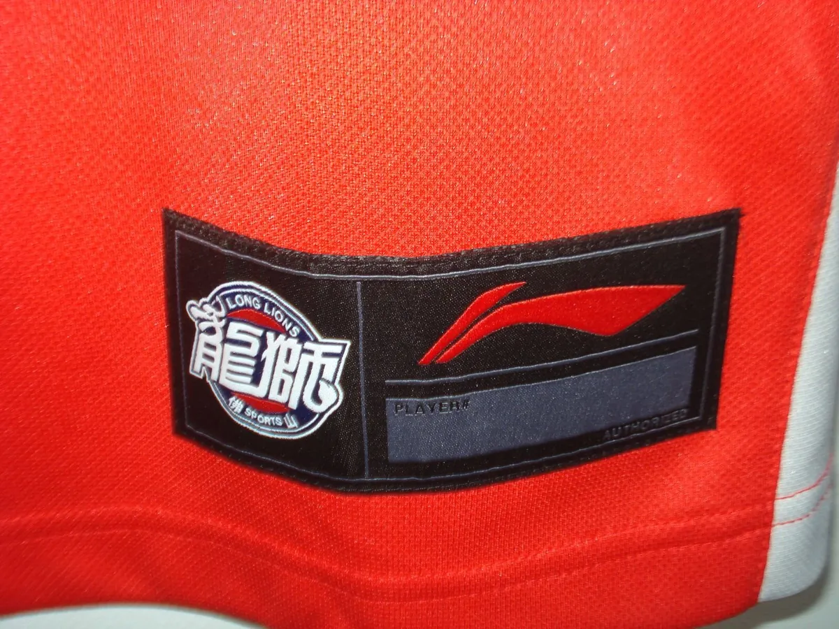 CHINA BASKET BALL ASSOCIATION JERSEY, MEDIUM SIZE. - Image 3