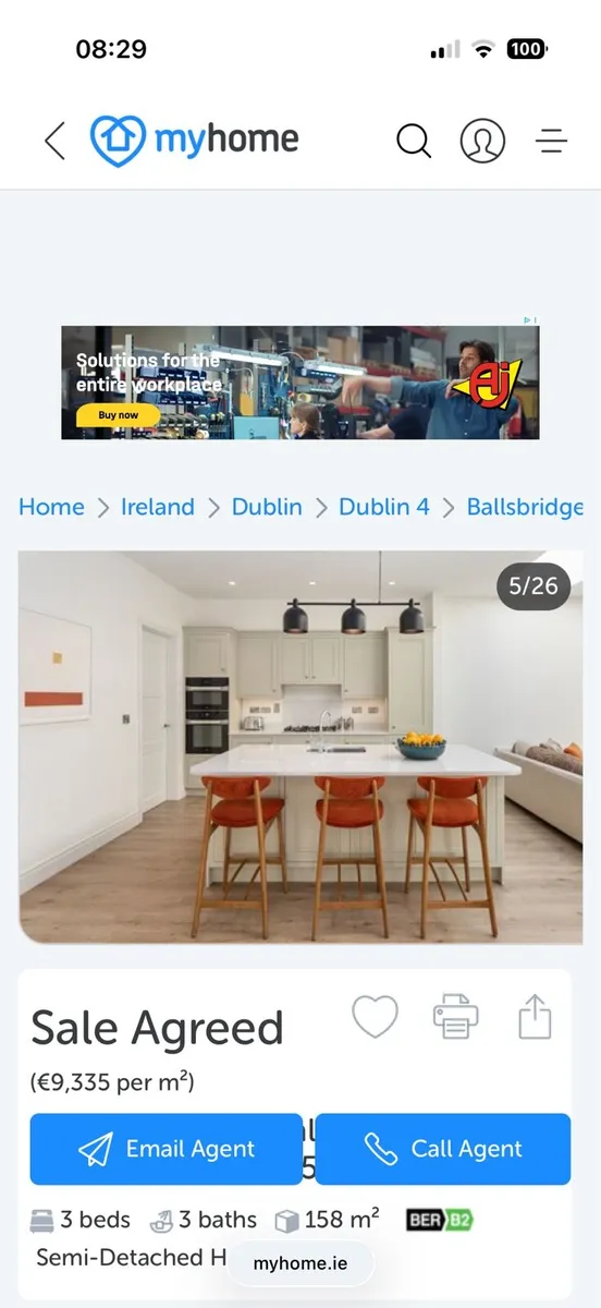 Kitchen/Utility - Image 1