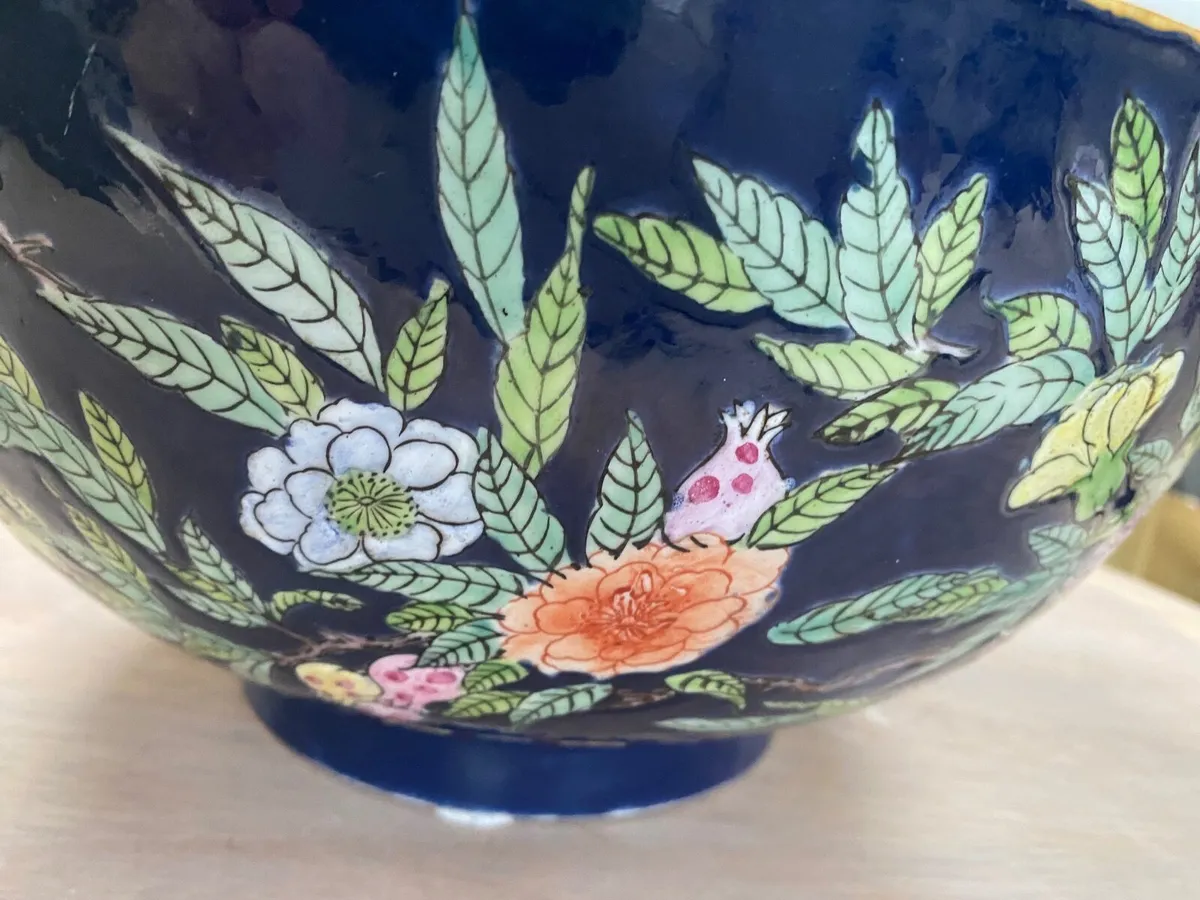Chinese Ornate bowl - Image 1