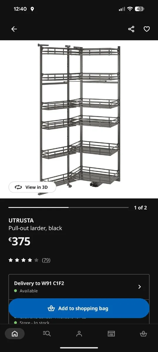 Ikea kitchen ladder - Image 1