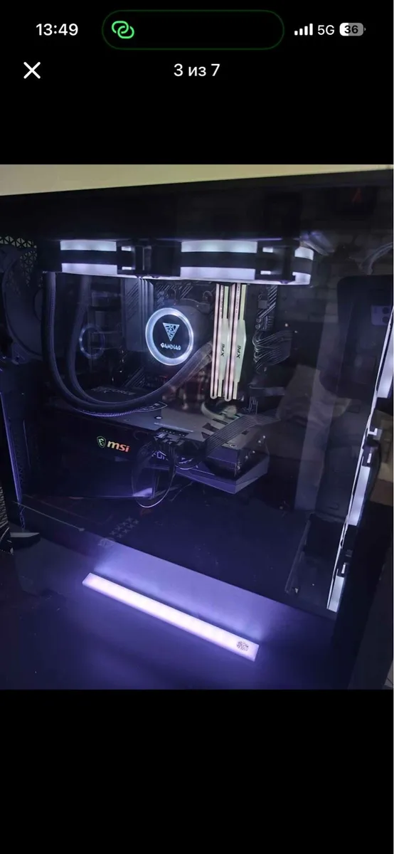 Gaming PC AMD Ryzen 5 5600x RTX 3060 Ti 8GB GDDR6 - Image 4