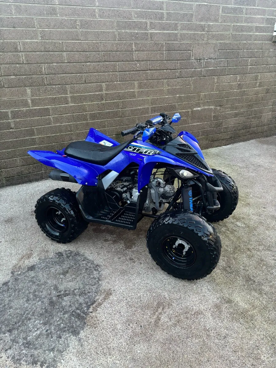 3 Yamahas for sale!!! - Image 3