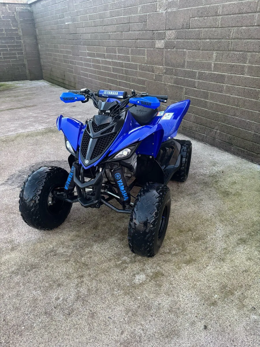 3 Yamahas for sale!!! - Image 4