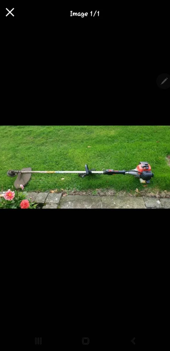 Katana Strimmers