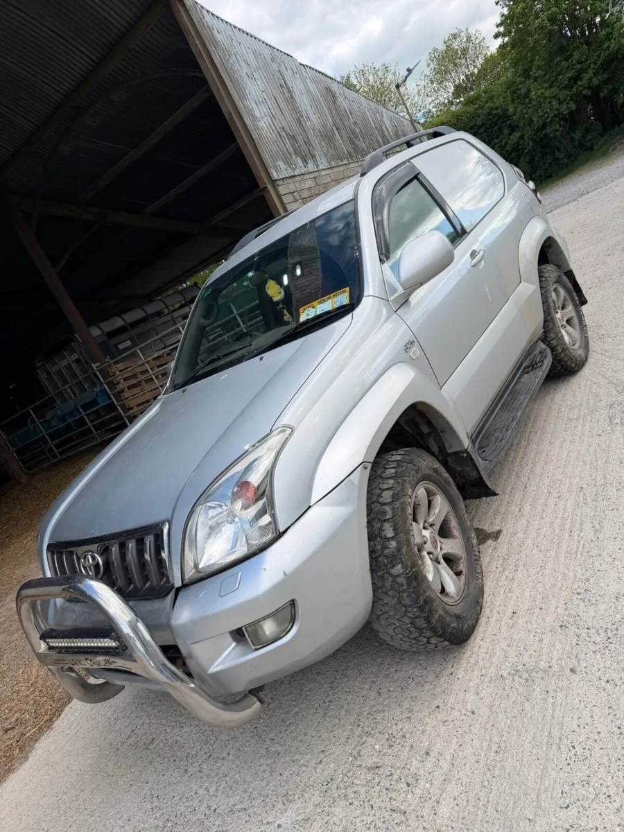 Land Cruiser - Image 1