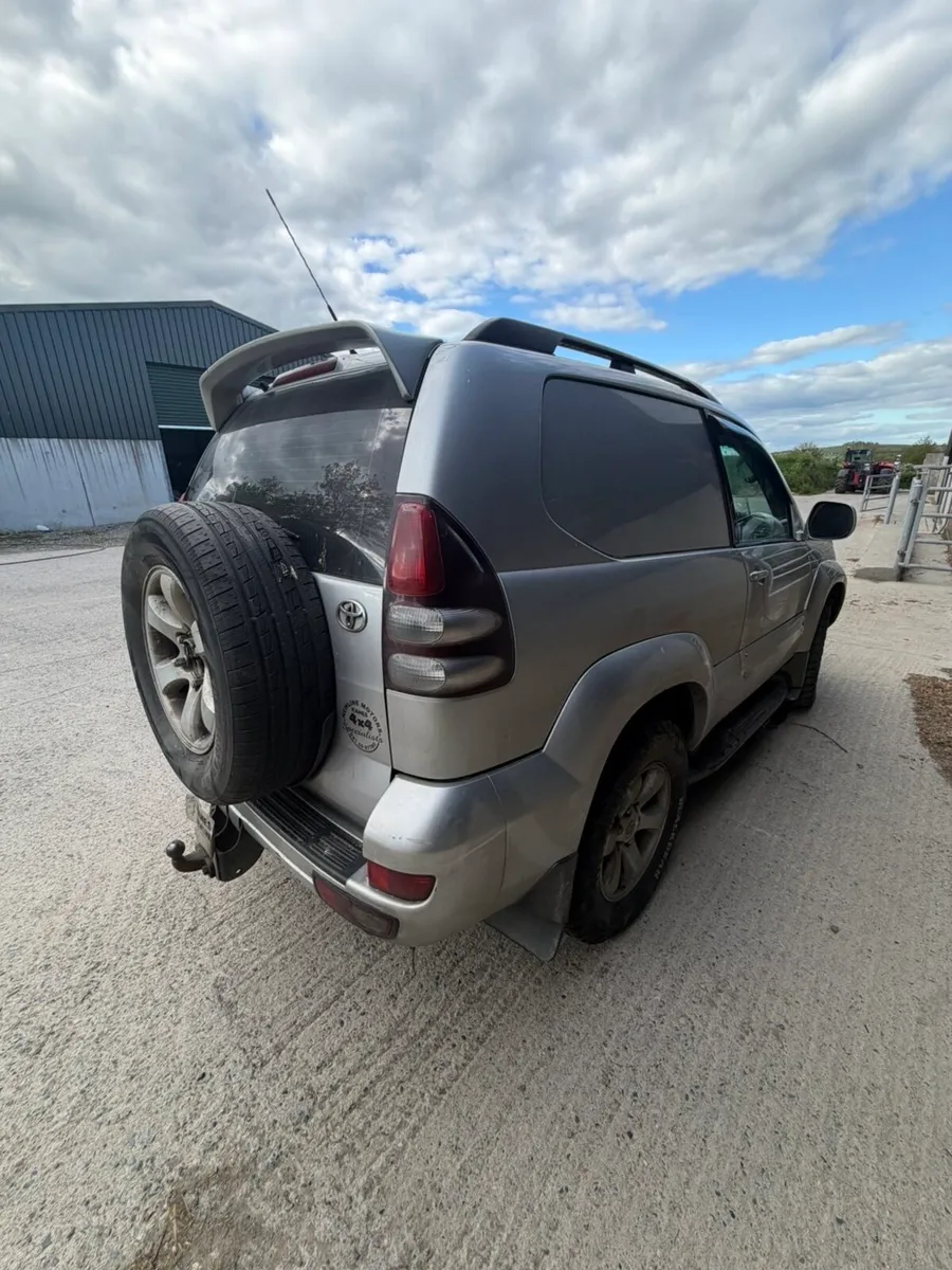 Land Cruiser - Image 4
