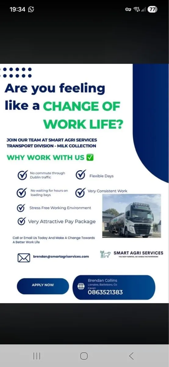 Lorry Driver Wanted Full Or Part Time - Image 1
