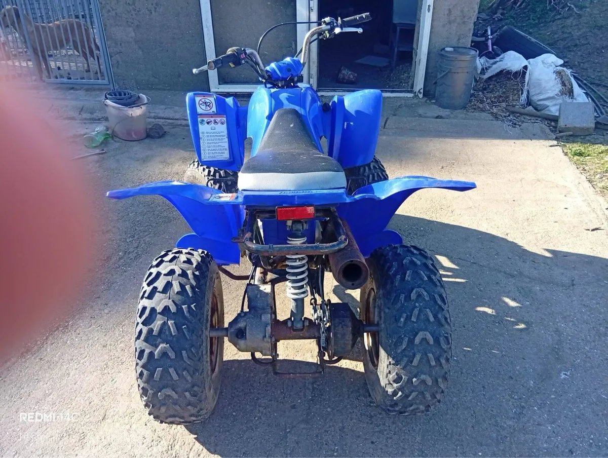 Yamaha 80 Quad - Image 2