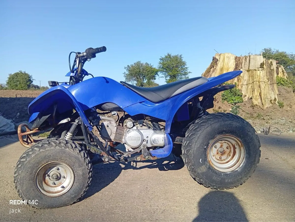Yamaha 80 Quad - Image 3