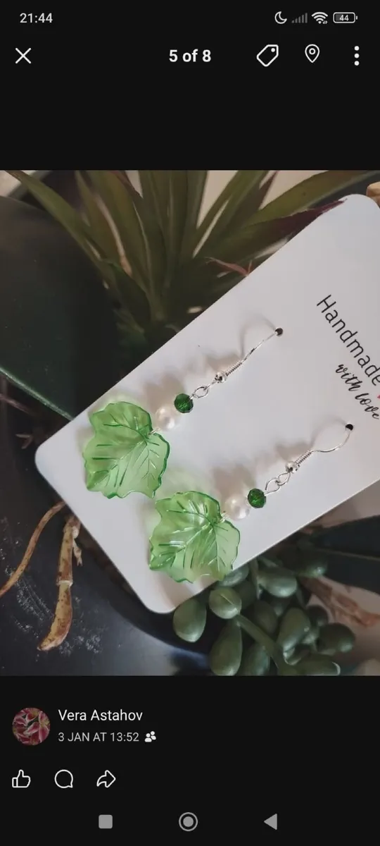 Earing - Image 1