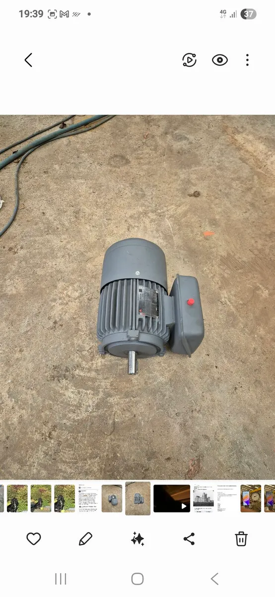 1.5 hp electric motor - Image 1