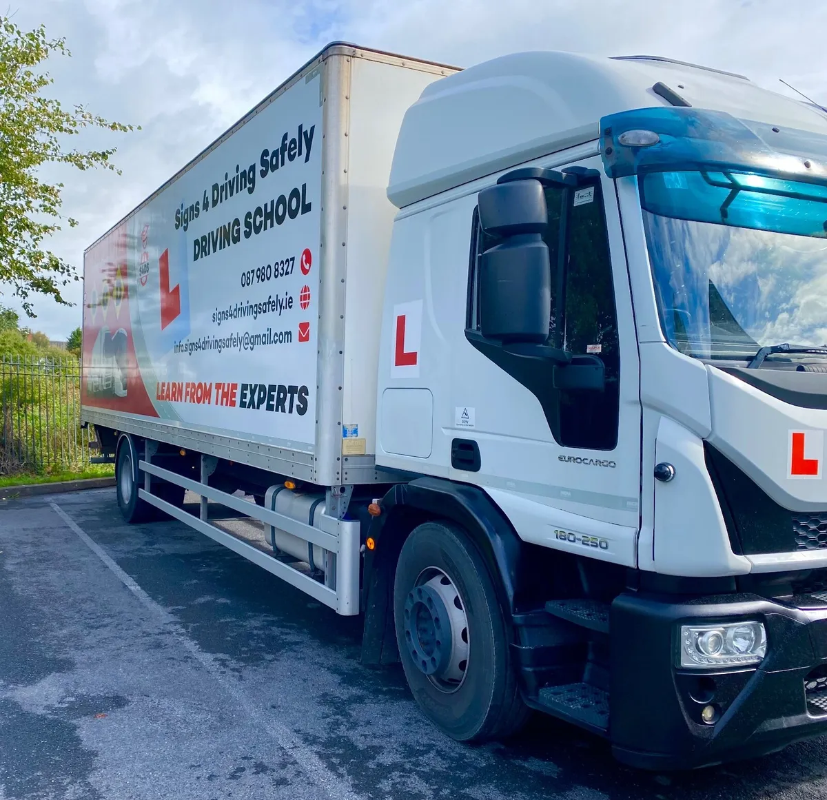 Iveco Other 2017 - Image 1