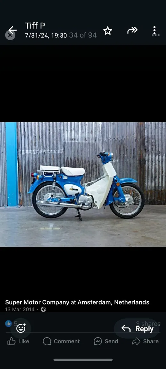 Honda 50 ( 100 cc), 191-D reg , White - Image 3