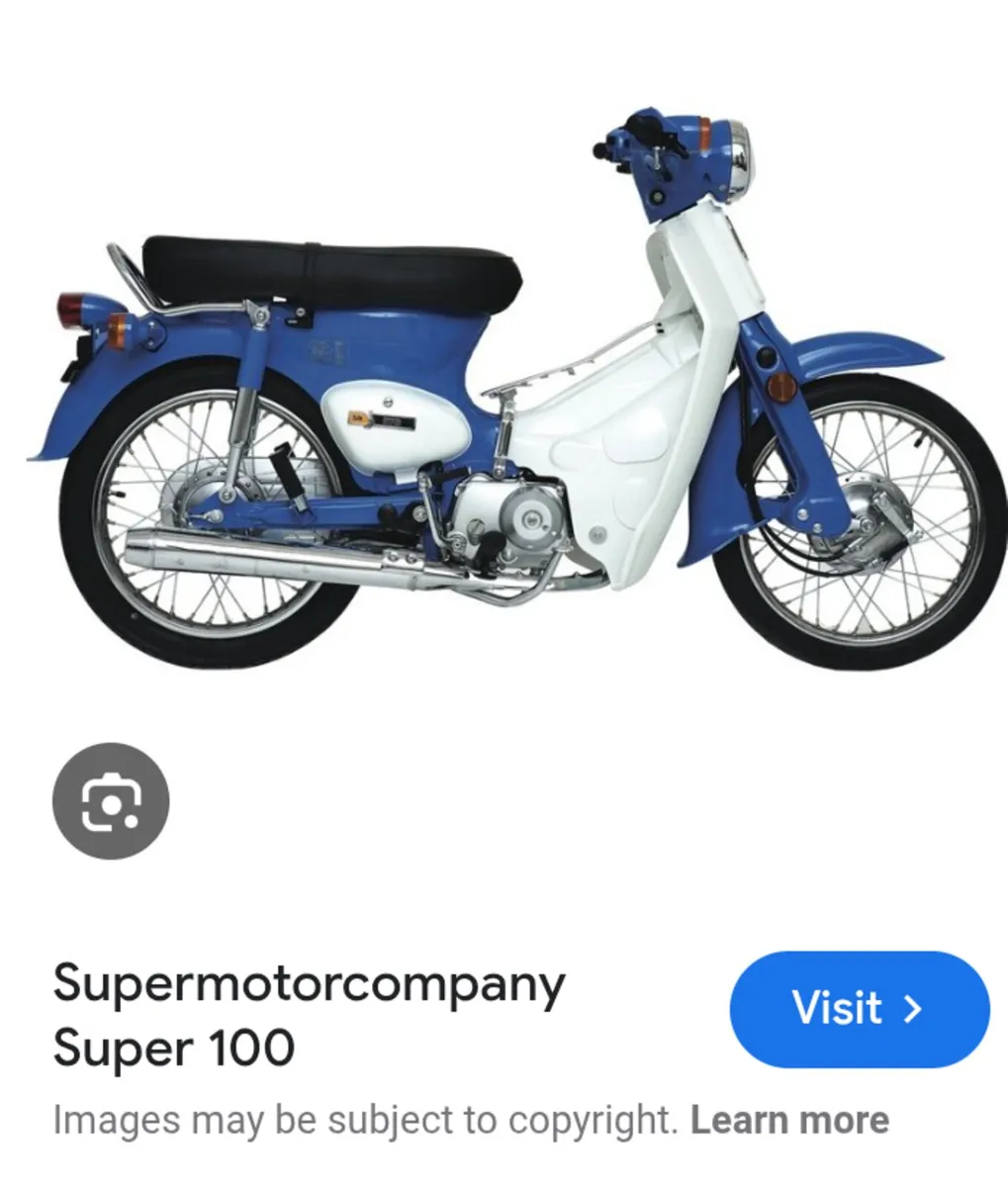 Honda 50 ( 100 cc), 191-D reg , White - Image 2