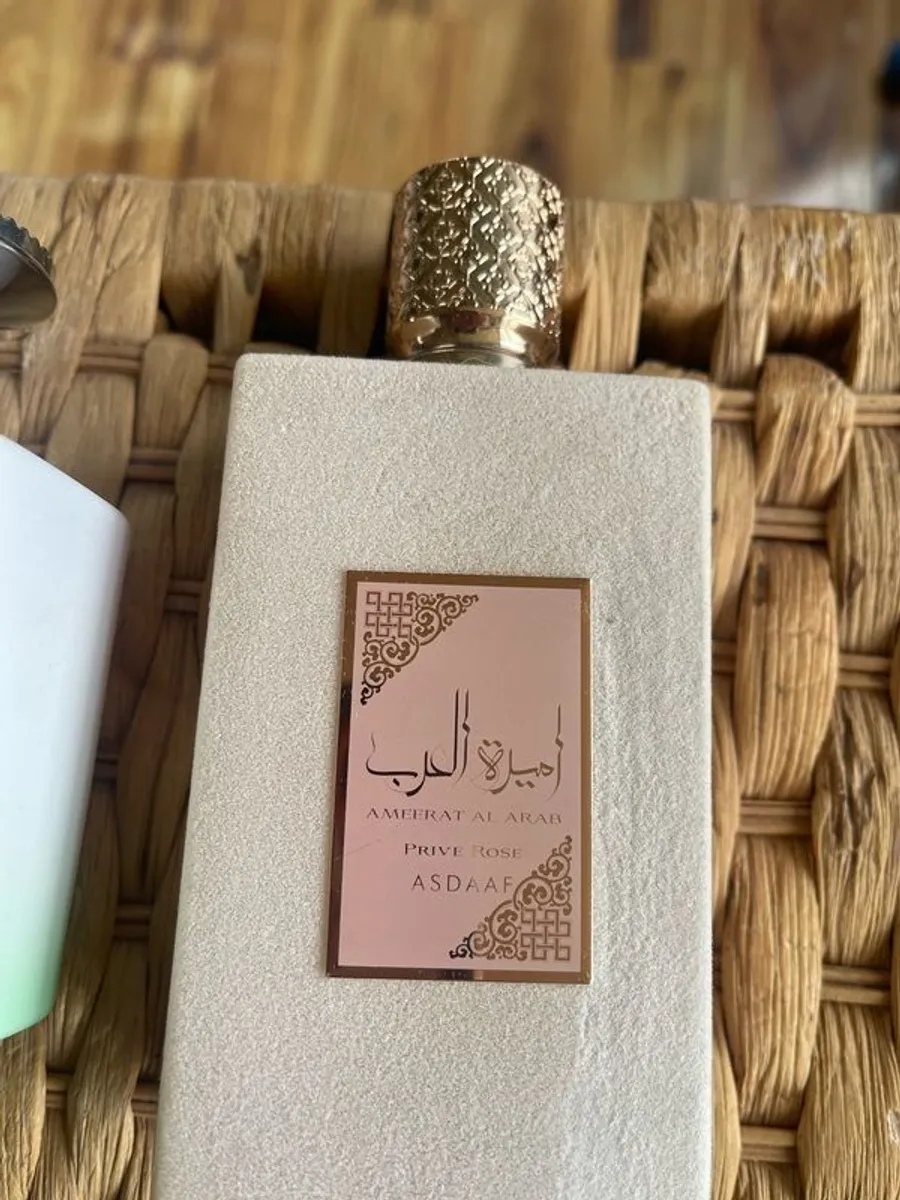 perfume - Image 1