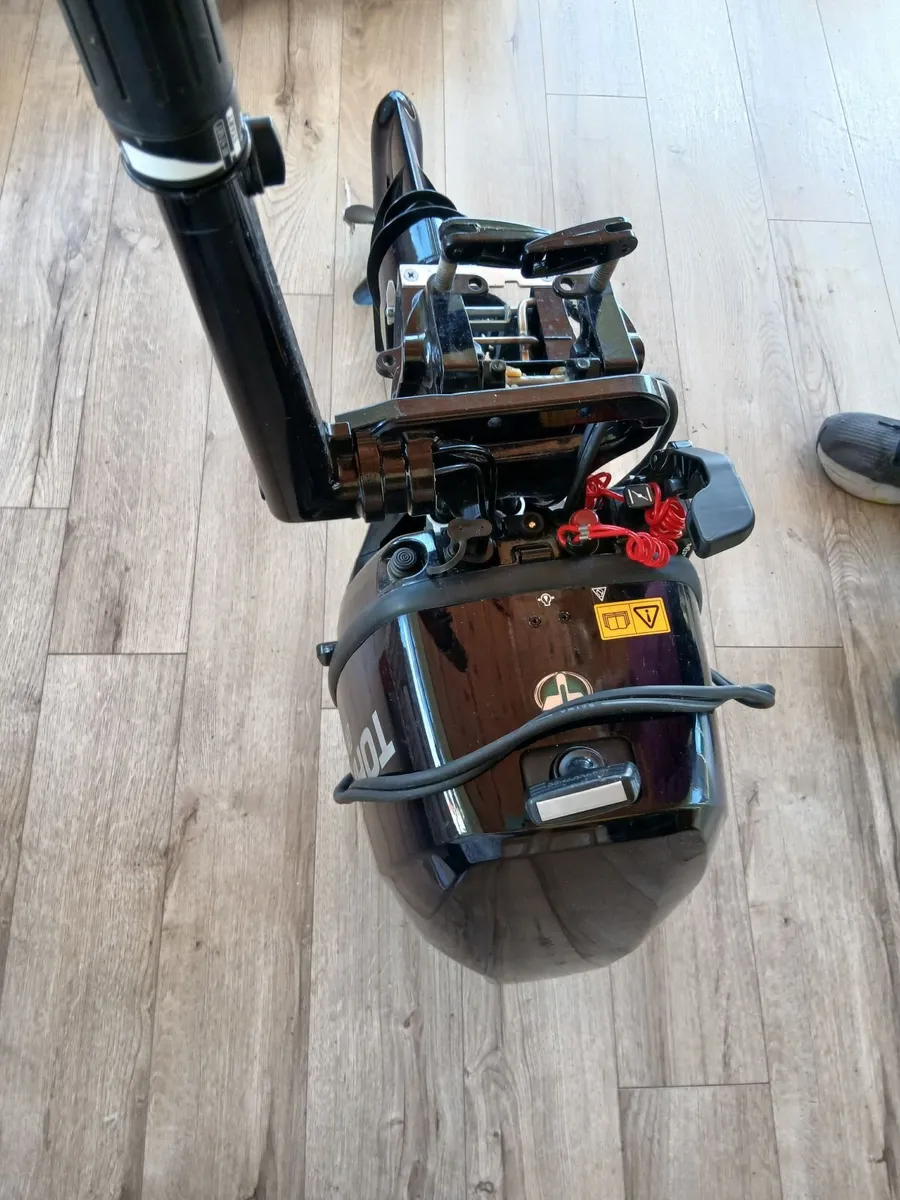 Outboard engine - Image 2
