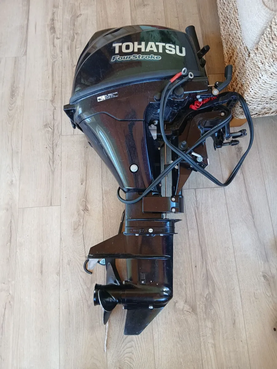 Outboard engine - Image 1