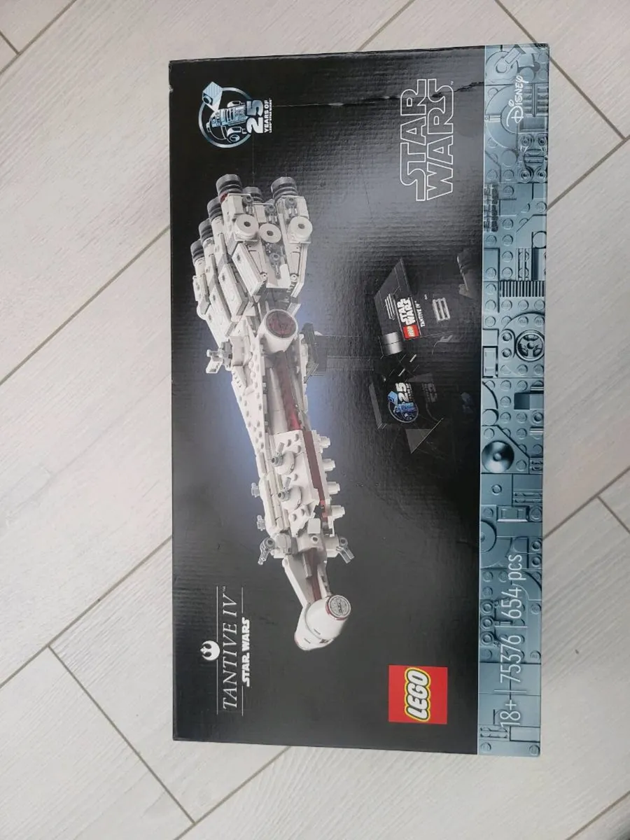 Lego Tantive iv (unopened) - Image 3
