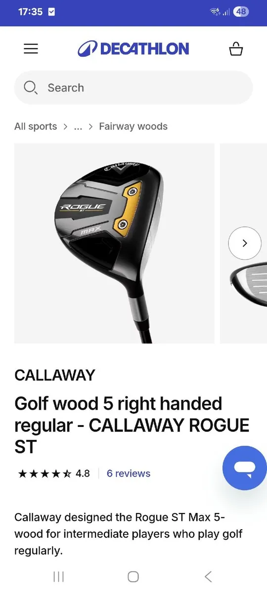 Golf 5 Wood - Image 1