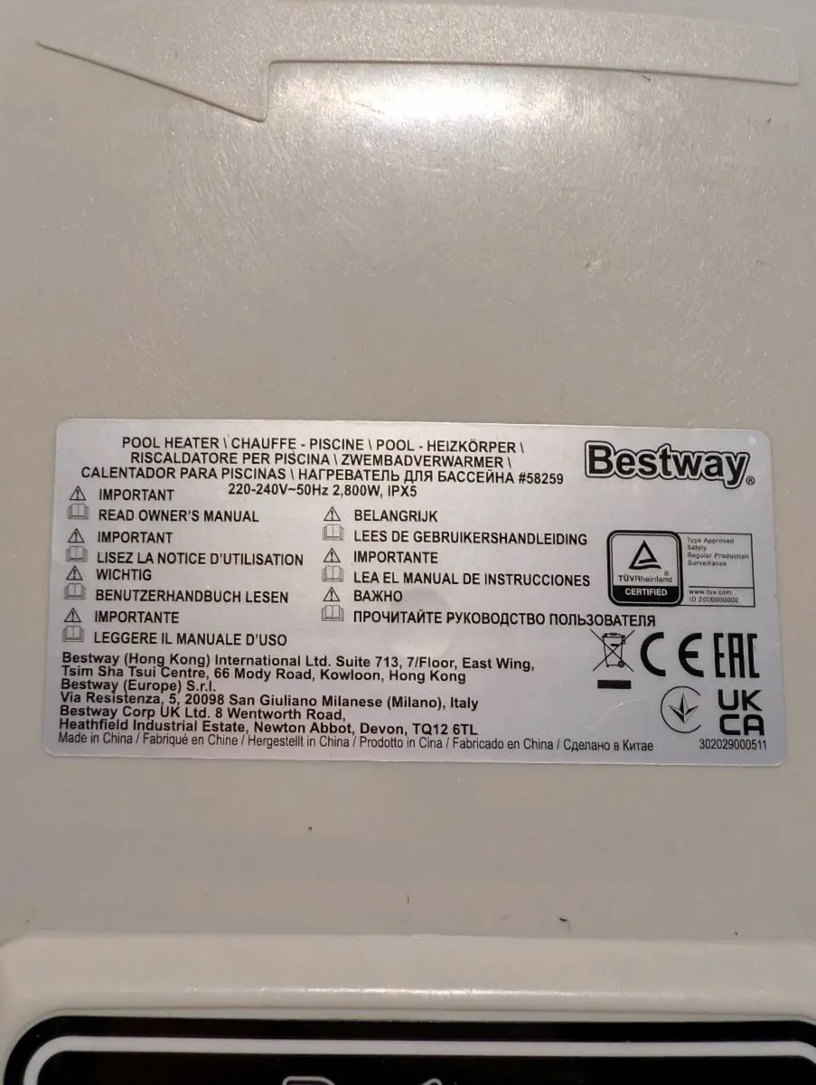 Bestway Electric Pool Heater (2800W) - Image 2