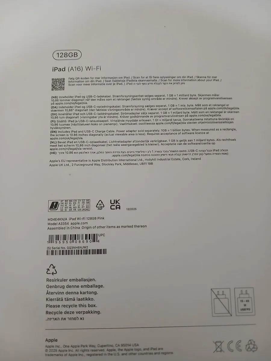 Apple ipad a16 2025 128GB - Image 3
