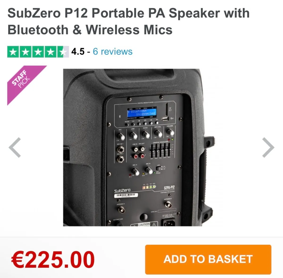 Subzero P12 portable PA speaker - Image 2