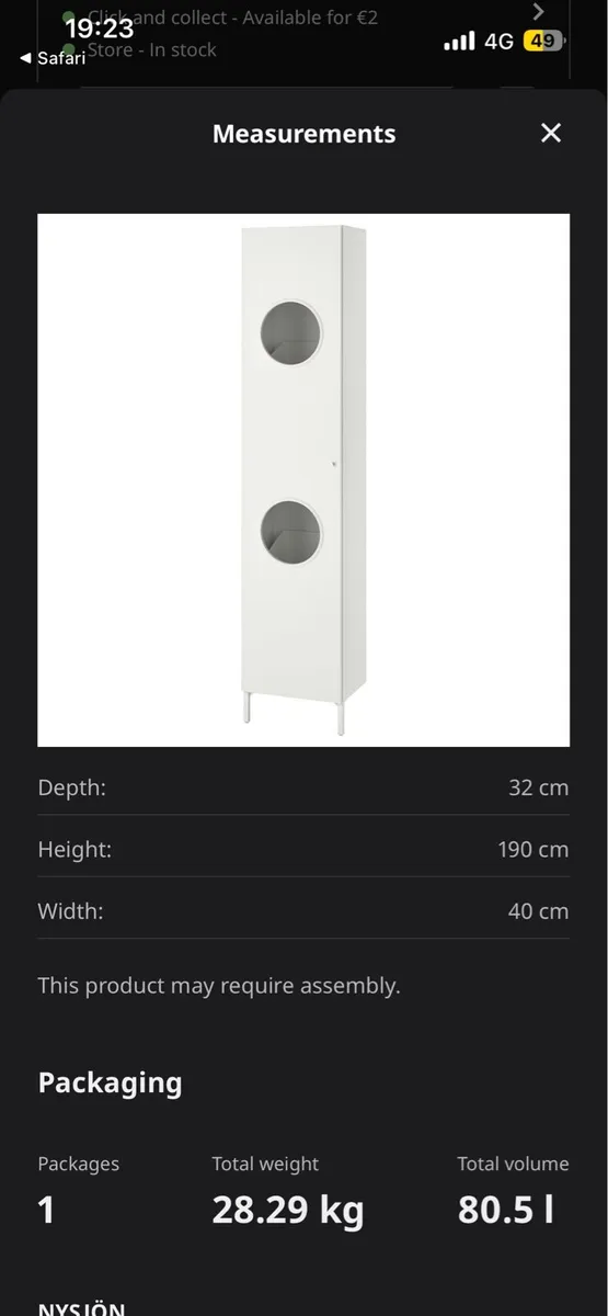 IKEA laundry cabinet - Image 4
