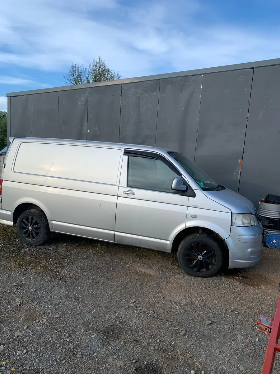 T5 transporter - Image 1