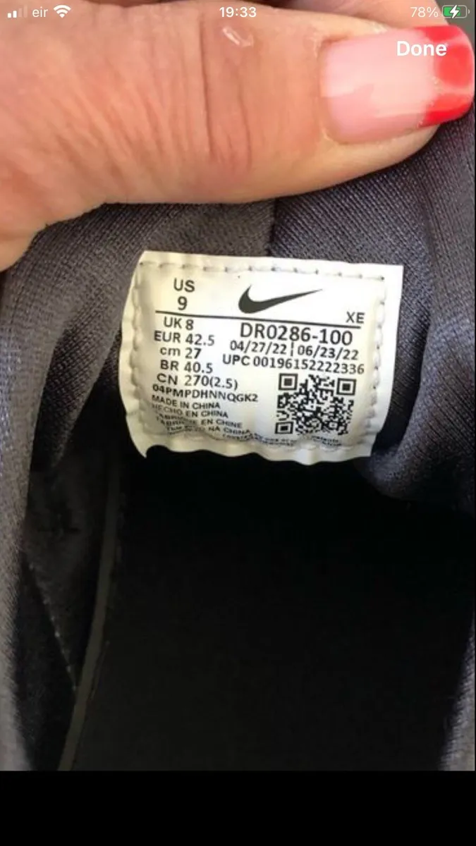 Mens Nike trainers size 8 €40 - Image 4